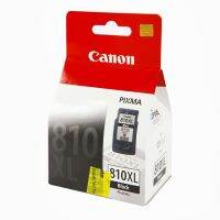 Canon PG-810XLตลับหมึกอิงค์เจ็ท สีดำแท้ศูนย์+ของใหม่คุณภาพ100% ใช้กับเครื่องรุ่นCanon Pixma iP2770/ 2772, MP237/ 245/ 258/ 287/ 486/ 496/ 467, MX328/ 338/ 347/ 357/ 366/ 416/