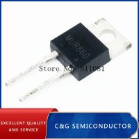 10PCS Mur860 mur860g u860 8a 600v fast recovery diode WATTY Electronics