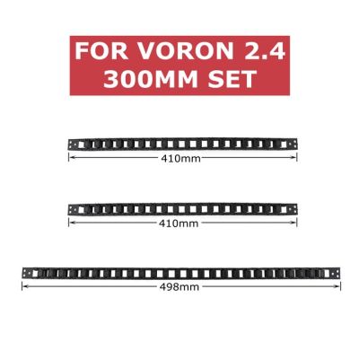 3ชิ้น/เซ็ต Voron 2.4 250/300/350มม. โซ่พลาสติกขนส่งสายโซ่ลากสายเปิดสำหรับชิ้นส่วนเครื่องพิมพ์3d V2.4 Voron