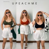 Crochet bra เสื้อไหมพรม บราไหมพรม บิกินี่ไหมพรม ครอปไหมพรม เสื้อครอป บราสีพื้น เสื้อไหมพรม