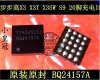 【In-Stock】 SAFE SCIENCE 1PCS X3 X3T X3SW S9 20IC BQ24157A BQ24157AYFFR วงจรรวม