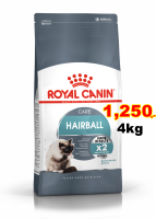 Royal canin Hairball 4kg สูตรแฮร์บอล ช่วยขับก้อนขน Exp:08/2024