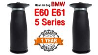 รับประกัน 1 ปี ถุงลมหลัง จำนวน 2ชิ้น  BMW E61 E60 5 Series ปี 2002-2010 บีเอ็มดับบิล บีเอ็มดับบิว โช๊คถุงลม โช้ค ซ้ายและขวา ตรงรุ่น (เป็นชุดซ่อม)