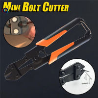 K-Mal 8นิ้ว Mini Bolts Cutter Steel Bar Clamps Pliers Hand Tools Multi-Function Wire Clipper Pliers Accessories Alloy Steel Bolt Cutter 8Inch Mini Hand Tool Multifunction Wire Clipper Pliers Bolts Cutter