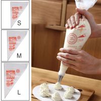 【hot】☑✗❂  50PCS Disposable Pastry Decoration Icing Food Preparation Cup Piping Tools Baking Accessories