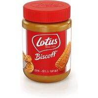 แยม Lotus Biscoff Creme Spread 400 g แยมโลตัส เนยคุกกี้รสบิสกิต จากเบลเยียม