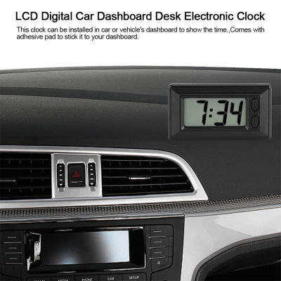 [Easybuy88] โต๊ะดิจิตอลแอลซีดีแผงหน้าปัดรถยนต์โต๊ะนาฬิกาอิเล็กทรอนิกส์จอแสดงปฏิทินเวลาวันที่