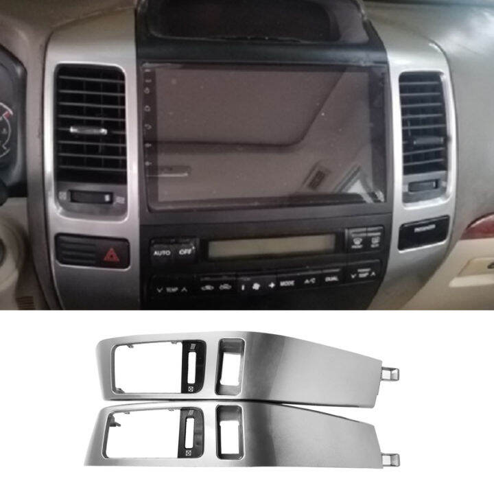 Car Air Conditioner Outlet Frame A/C Vents Plate Panel For Toyota Land