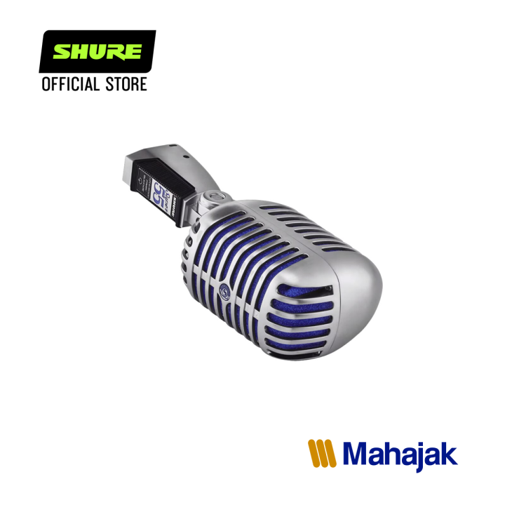 shure-super-55-deluxe-vocal-microphone