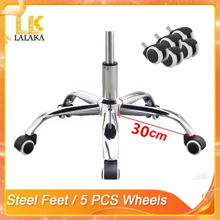 Office Chair replacement part Gaming chair accessories Office Chair