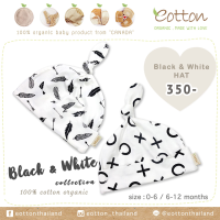 Eotton หมวกขาวดำ Black and White Hat