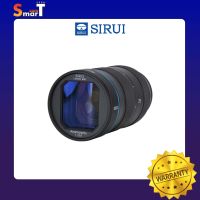 Sirui - 75MM F1.8 Anamorphic 1.33X (E Mount) ประกันศูนย์ไทย 1 ปี