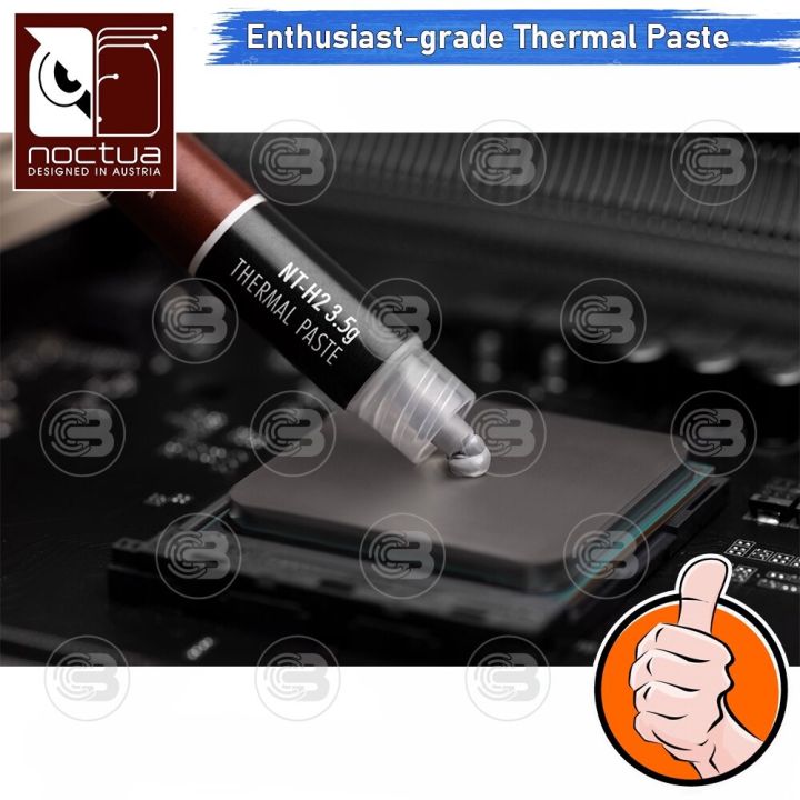 coolblasterthai-noctua-nt-h2-3-5g-thermal-compound