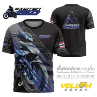 Y7 เสื้อซิ่ง เสื้อพิมพ์ลาย EXCITER 150 ตรงรุ่น แขนสั้น แขนยาว คอปก ฮู้ดซิป ฮู้ดสวม ใส่ออกทริป ใส่ขับรถ