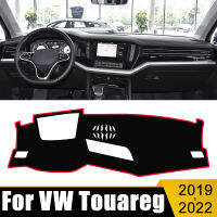 สำหรับ Volkswagen VW Touareg MK3 2019 2020 2021 2022 2023 2024รถ Dashboard หลีกเลี่ยง Light Pad Anti-UV พรม Non-S กรณี matp