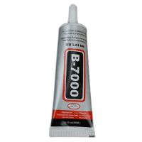 【CC】 B7000 50ml Multipurpose Resin Adhesive Jewelry Rhinestone Crafts Repair Glass Super Glue Gel