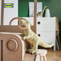 High-end IKEA IKEA JATTELIK Yetrick Plush Toy Dinosaur Tyrannosaurus Rex Childrens Doll Modern Simple