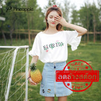 ลดล้างสต๊อก เสื้อยืดราคาถูก เสื้อยืดผู้หญิง เย็บปักถักร้อย Embroidery T-shirt 316