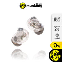 Westone Audio Pro X50 หูฟัง in ear by munkong