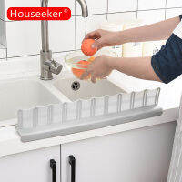 Houseeker ถ้วยดูดนุ่มสาดยามน้ำอ่างล้างจานพนังบล็อกครัวเรือนครัวอุปสรรคน้ำน้ำมันหลักฐาน S plashproof ทำให้ยุ่งเหยิง