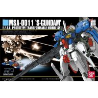 Bandai  HGUC MSA-0011 S-Gundam : 636 LazGunpla