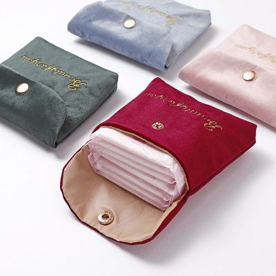 Womens Large Capacity Sanitary Napkin Storage Bag Portable Sanitary Napkin Bag Store Tampon m Towel Moon Packet