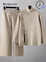 【DT】hot！ Pullovers 2 Piece Sets Womens Outfits Knitted Trousers Set Turtleneck Single-breasted Sweaters   Wide Leg Pants