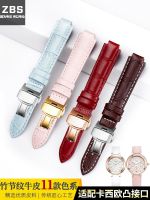 Casio strap genuine leather suitable for Casio SHEEN-3034 series womens protruding color watch chain 16mm 【JYUE】