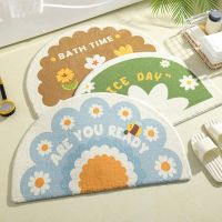 【YF】►  Ins Small Flowers Floor Mats Rugs Entrance Bedroom Toilet Door Absorbent Non-Slip Foot