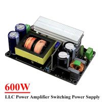 600W LLC เครื่องขยายเสียงบอร์ดสวิตช์จ่ายไฟสลับเอาต์พุตคู่บวกและลบ +-24V36V48V60V80V Diy วงจรไฟฟ้าแอมป์