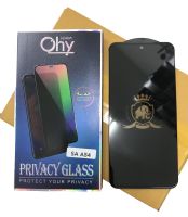 Privacy ฟิล์กระจก กันมอง For Samsung A54 5G Temperedglass ANTY-SPY ป้องกันความเป็นส่วนตัว