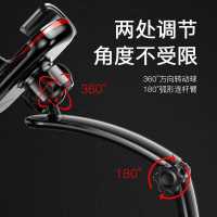 BASEUS Metal Age Car Phone Holder Connecting Rod Type Navigation cket Lazy Cellphone Car Supplies Dashboard