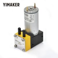 YIMAKER ปั๊มสูบน้ำ50Kpa DC 12V ปั๊มสูญญากาศขนาดเล็ก1ชิ้นปั๊มปั๊มไดอะแฟรมของเหลวตรวจสอบอากาศไฟฟ้า