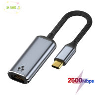 USB C ถึง2.5gbps ตัวแปลงสายเคเบิลเครือข่ายอะแดปเตอร์อีเทอร์เน็ตเป็นอะแดปเตอร์ประเภท C ที่เข้ากันได้กับ XPS Galaxy S20แล็ปท็อป PC โทรศัพท์