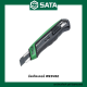 SATA มีดคัตเตอร์ด้ามหุ้มยาง ซาต้า #934xx (Rubber Grip Cutter Knife)