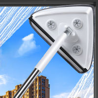 Glass Wiper escopic Rod Window Cleaning Squeegee Multifunction Flat Mops Window Wiper Household Dust Triangle Cleaning Tools