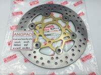 จานดิสค์ เบรค หน้า แท้ ยามาฮ่า จูปีเตอร์ อาร์ซี (YAMAHA JUPITER RC/ FRONT DISK BRAKE ASSY  ) จานดิส จานเบรค