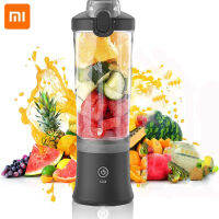 Xiaomi เครื่องปั่นแบบพกพา600ML เครื่องคั้นน้ำผลไม้ไฟฟ้าเครื่องผสมผลไม้4000MAh USB ชาร์จสมูทตี้มินิเครื่องปั่นเครื่องคั้นน้ำผลไม้ส่วนบุคคล Colorf