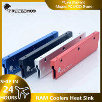 2PCS อลูมิเนียม RAM Coolers กว้างเสื้อกั๊กระบายความร้อนหน่วยความจำหม้อน้ำ Cooler ซิลิโคนแผ่นนำความร้อน5สี MEO-PM0AB