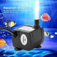 【Young Time】【มีของพร้อมส่ง】【ปั้มน้ำตู้ปลา   น้ำหอมปรับห้อง】Aquarium Water Pump 3W ULTRA-Quiet ปั๊มน้ำแบบจุ่มปลาบ่อน้ำอะควาเรี่ยม TANK Fountain