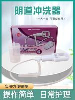 Lily sputum suction device LE-2 negative pressure drainage device portable handheld household sputum suction device for adults and elderly manual sputum suction