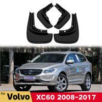 Mud Flaps สำหรับ Volvo XC60 2008-2017 Splash Guards Fender MudFlaps ด้านหน้าด้านหลัง Mudguards รถอุปกรณ์เสริม