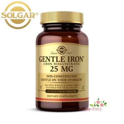 Solgar Gentle Iron 25 mg 90 Vegetable Capsules วิตามินเสริมธาตุเหล็ก 90 เวจจี้แคปซูล