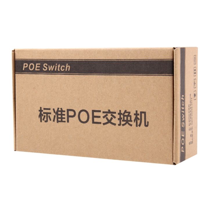 on-sale-5พอร์ต10-100mbps-poe-switch-ieee802-3af-ไฟฟ้าผ่านสายอีเธอร์เน็ตเราเตอร์อินเตอร์เน็ตสำหรับกล้อง-ip-โทรศัพท์-voip-อุปกรณ์-ap