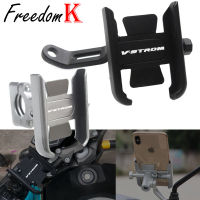 For DUCATI DL650 DL1000 V-strom DL 650 1000 650XT 1000XT 1050XT Motorcycle CNC Handlebar Mobile Phone Holder GPS Stand Bracket