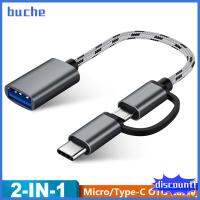 BUCHE คุณภาพสูง สายดาต้า โอนเร็ว ชายกับหญิง สาย OTG Micro USB/Type-C เป็น USB 3.0 อะแดปเตอร์ 2 in 1