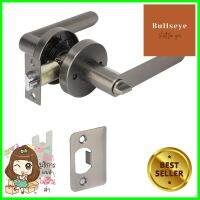 เขาควายห้องน้ำ HAFELE 489.10.667 สีซาตินPRIVACY DOOR LEVER HAFELE 489.10.667 NICKEL **บริการเก็บเงินปลายทาง**