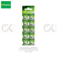 GP ALKALINE CELL BATTERY ถ่านกระดุม รุ่น A76 1.5V LR44 V13GA A76F-2C10 1แผง/10ก้อน