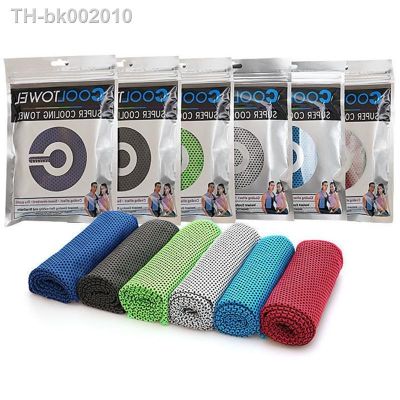∈ New Cool Towel New Ice Cold Enduring Running Jogging Gym Instant Cooling Outdoor Sports Towel