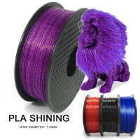 PLA คริสตัลเส้นใย1.75มม. 1กก.500G250G 3D เครื่องพิมพ์ Filament Sparkle Shining 3D การพิมพ์วัสดุระยิบระยับ PLA เส้นใย